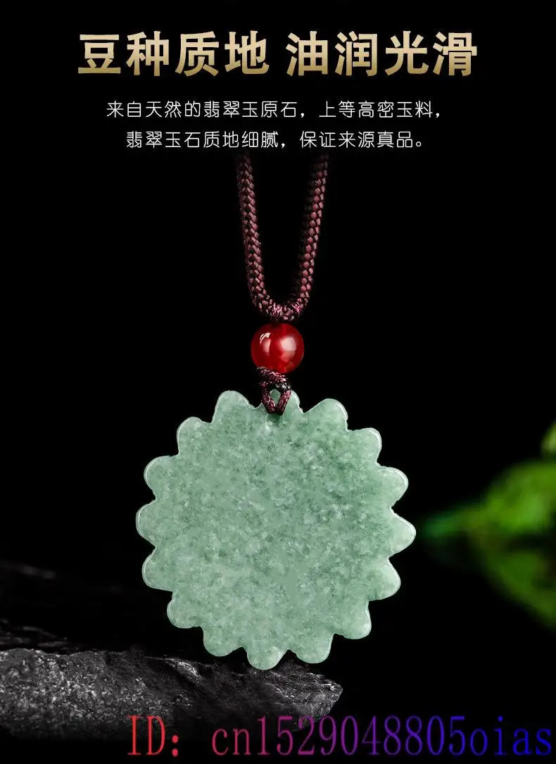 Green Jadeite Sunflower Pendan - Necklaces 评论和价格