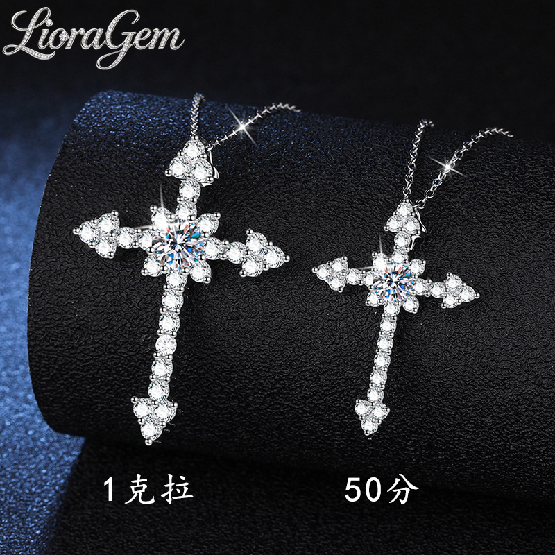 LioraGem Platinum PT950 Full-D - Cross Pendant Necklace Gold 评论和价格