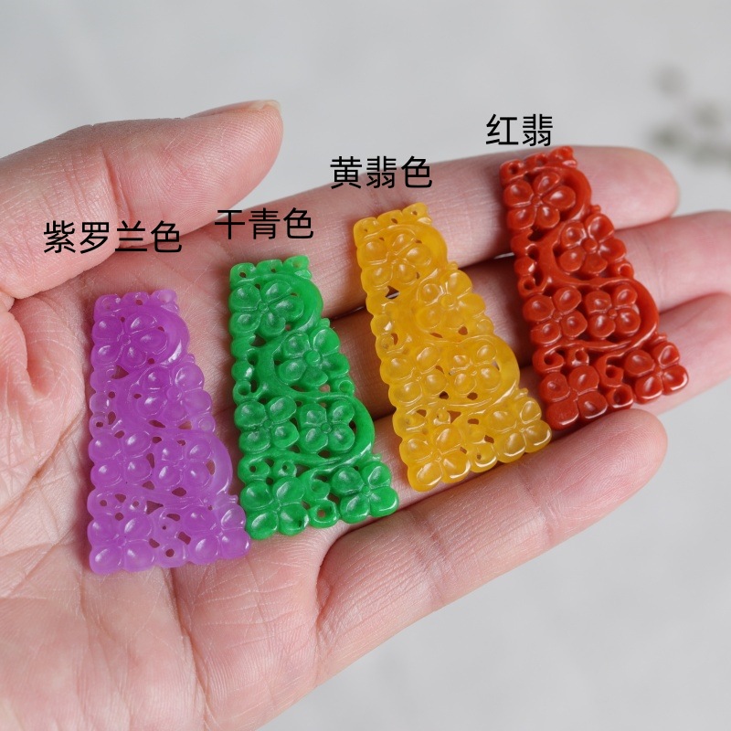 1pc Natural Jade Four Colors D - Earrings 评论和价格